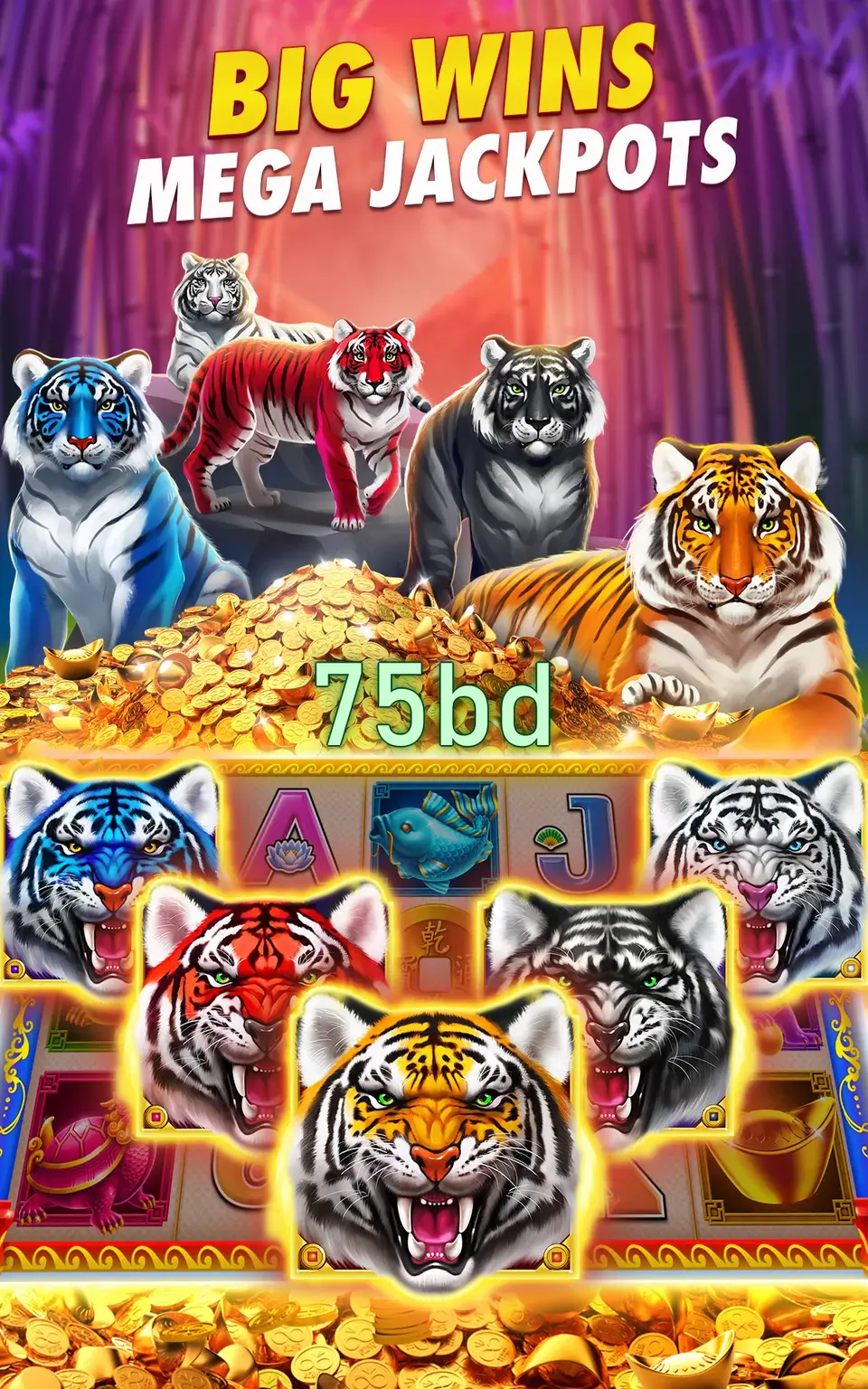 75bd লগইন